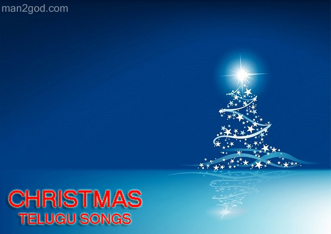 Jesus Christmas Telugu Mp3 Songs Download